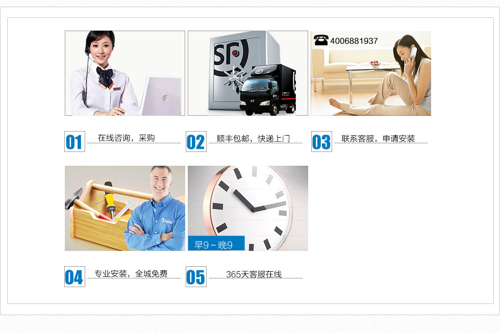 ˮ���������Ӱ�