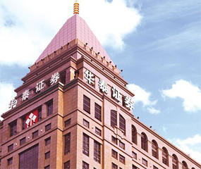 華泰證券江蘇公司