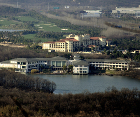紫金山莊大酒店