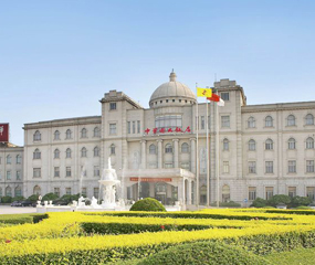 蘇州中華園大酒店