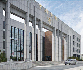 南京市人民政府