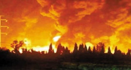 ʯʹBݔ͹й©¹δԁˮܾWȾ