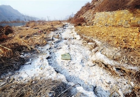 ɽ���L(zh��ng)�α���й©�¼�